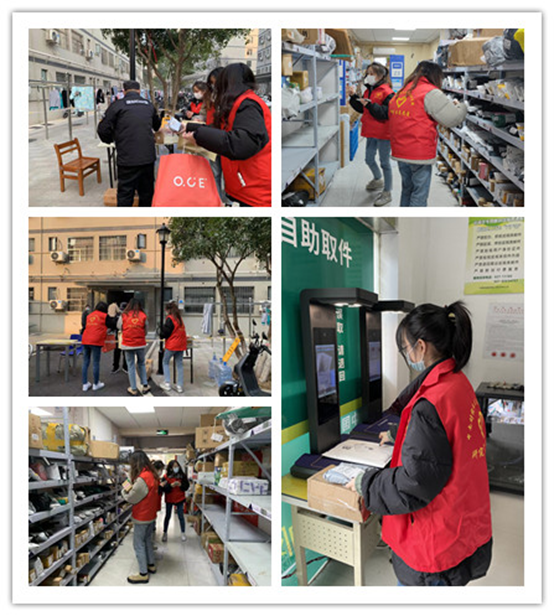 中国会计社区论坛_中国会计社区_中国会计学会是什么社会组织