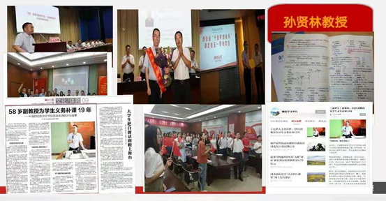 中国会计社区_中国会计学会是什么社会组织_中国会计社区论坛