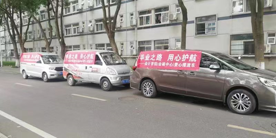 中国会计社区论坛_中国会计学会是什么社会组织_中国会计社区