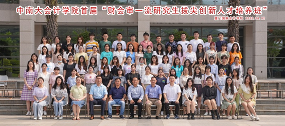 中国会计社区论坛_中国会计学会是什么社会组织_中国会计社区