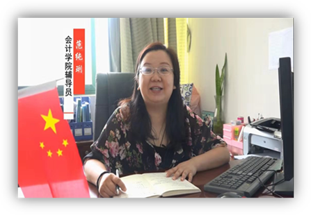 中国会计社区论坛_中国会计学会是什么社会组织_中国会计社区