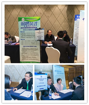 中国会计社区论坛_中国会计学会是什么社会组织_中国会计社区