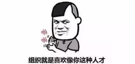 千古疑問:到底有沒有降血糖的食物?