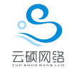 广州云硕信息技术有限公司