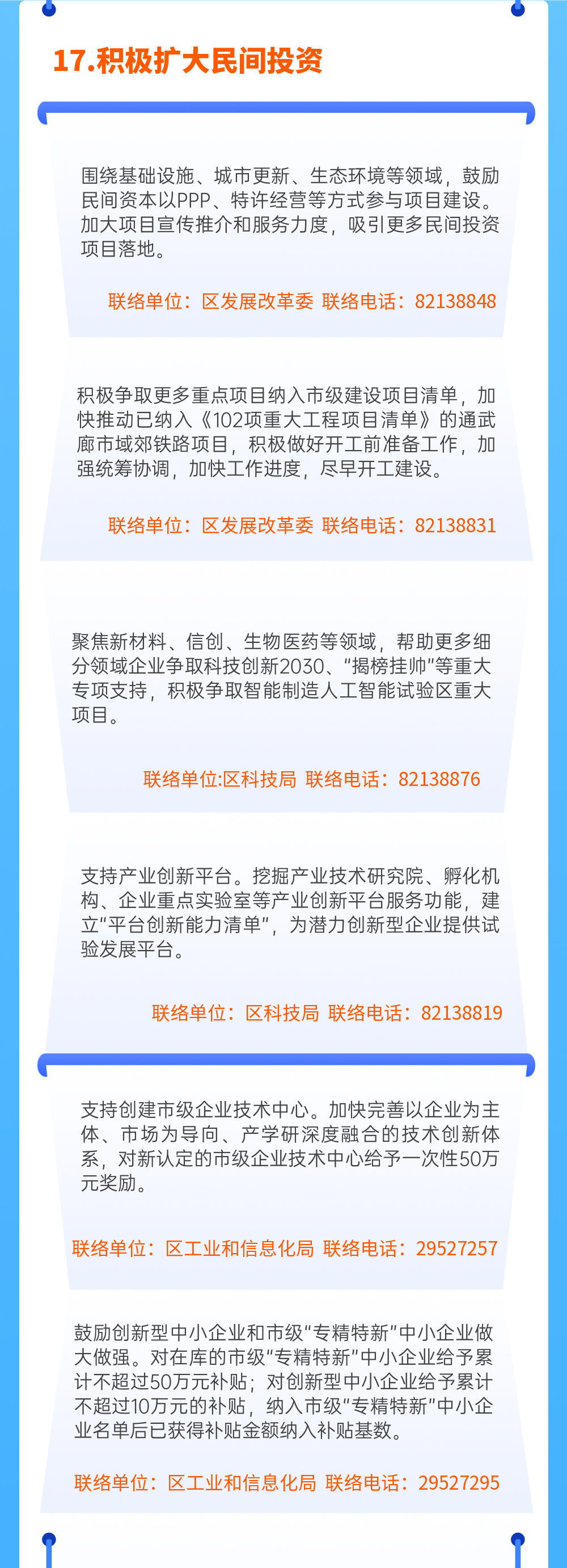 三.png