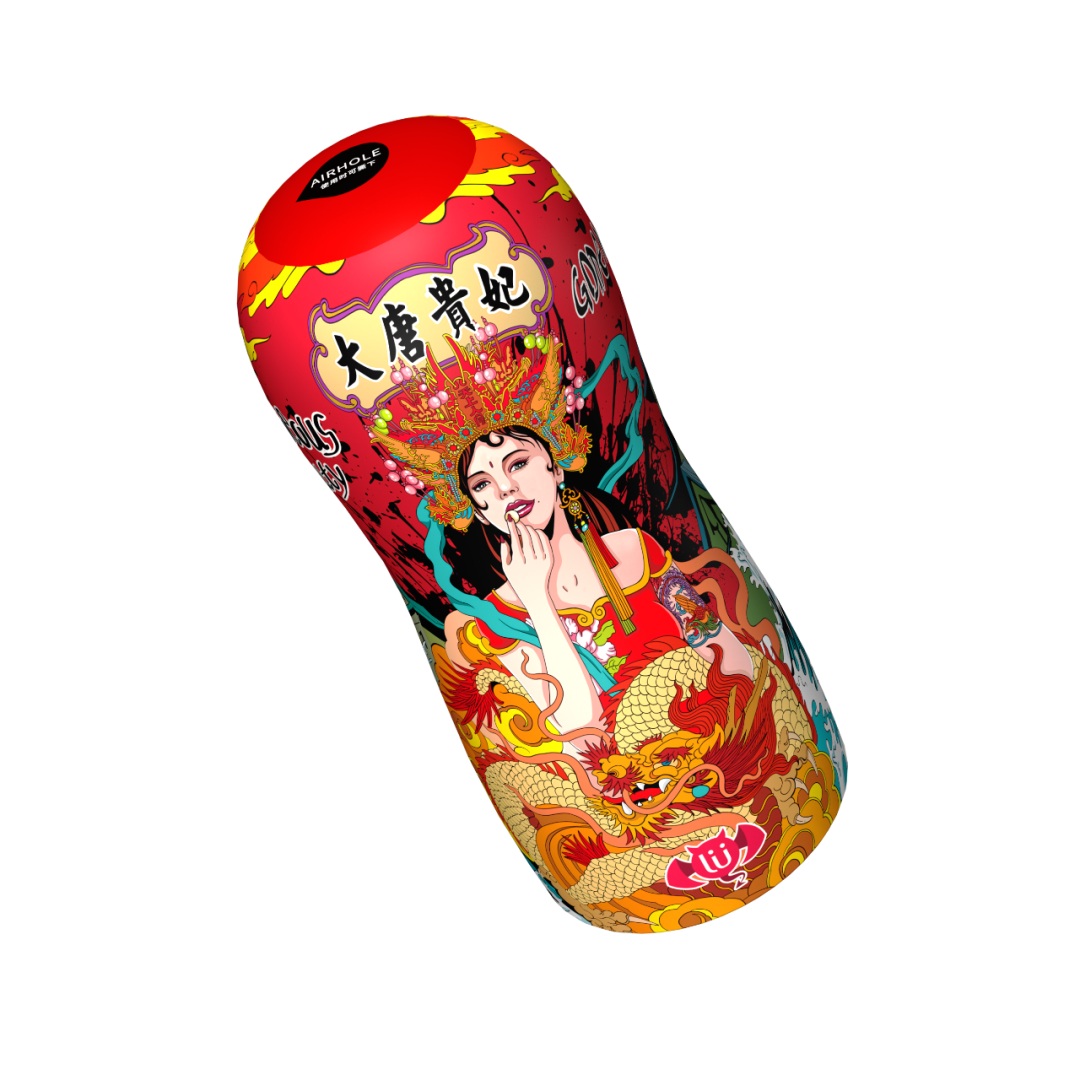 2020年飞机杯评测你收藏的飞机杯，可以是国潮艺术品插图11