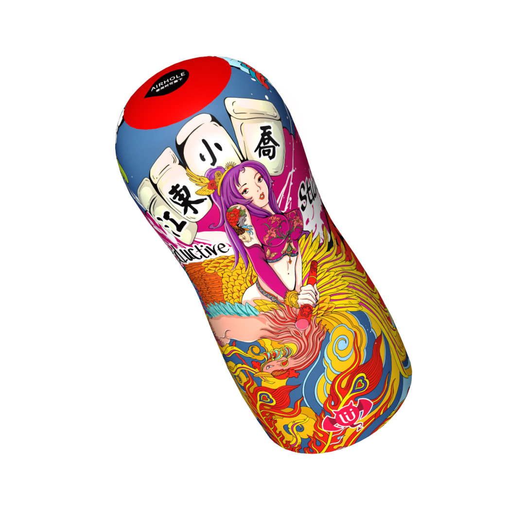 2020年飞机杯评测你收藏的飞机杯，可以是国潮艺术品插图12