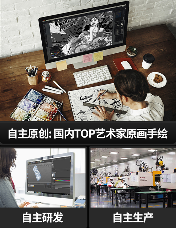 2020年飞机杯评测你收藏的飞机杯，可以是国潮艺术品插图10