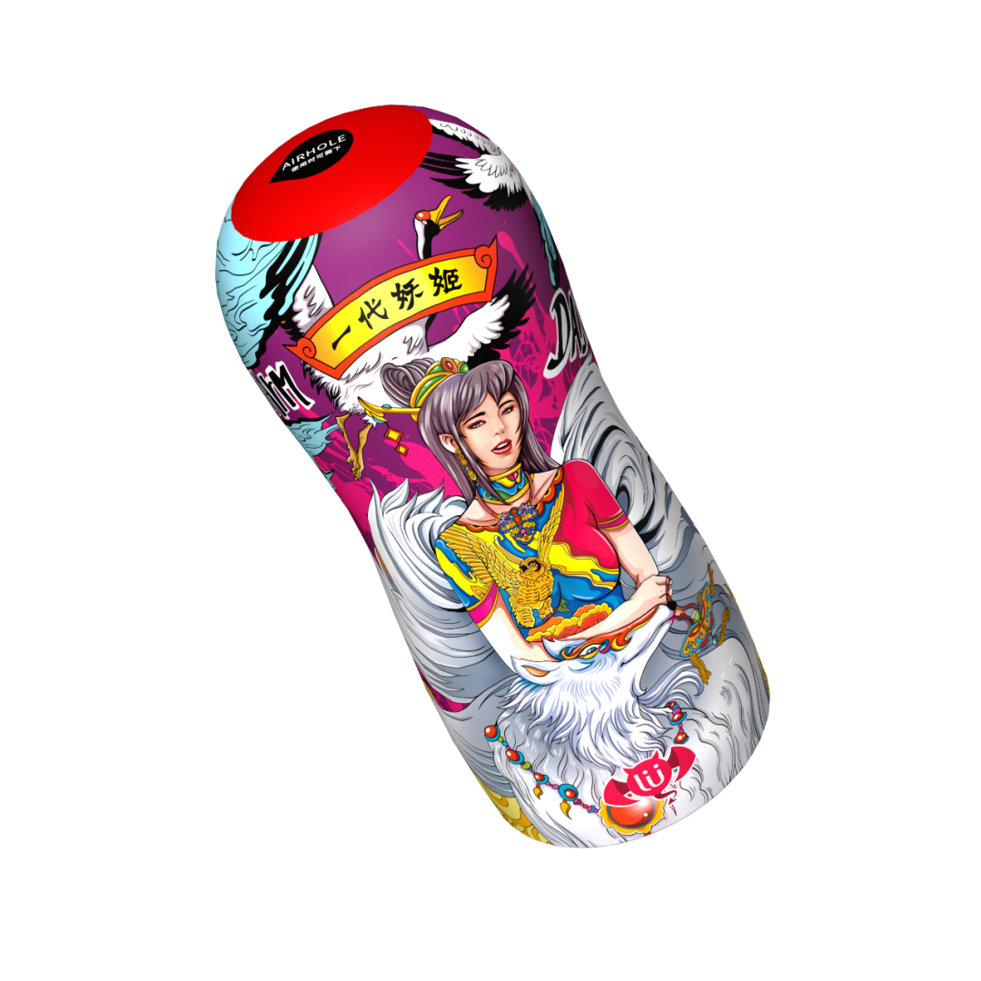 2020年飞机杯评测你收藏的飞机杯，可以是国潮艺术品插图14