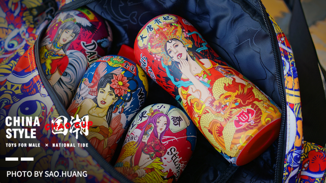 2020年飞机杯评测你收藏的飞机杯，可以是国潮艺术品插图8