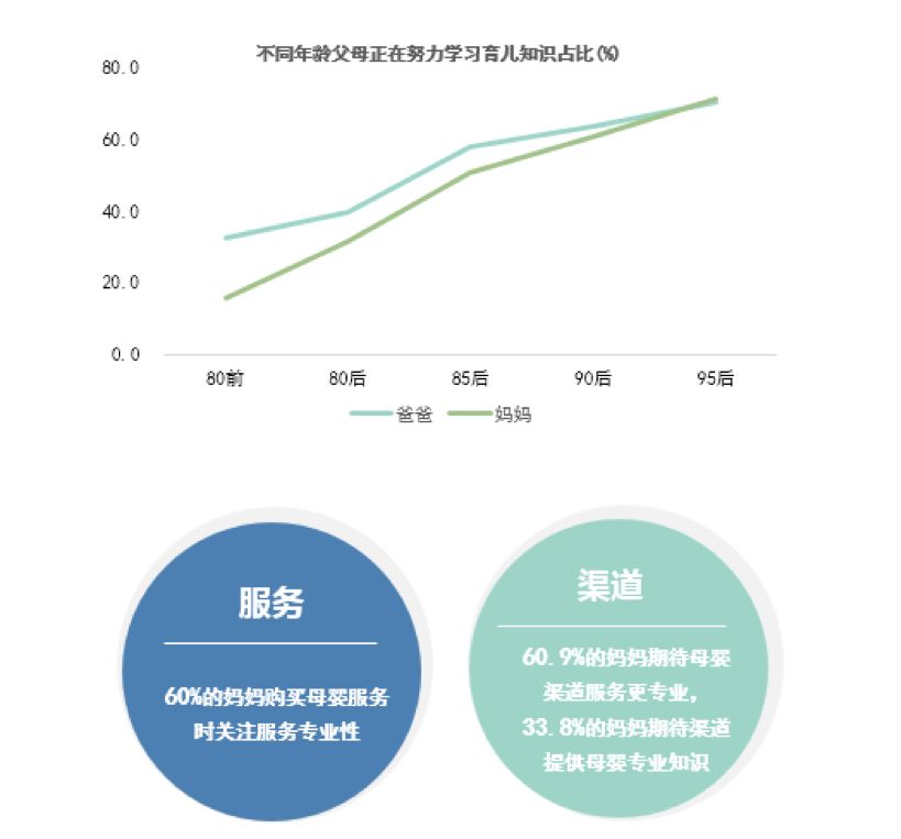 微信图片_20181010150728