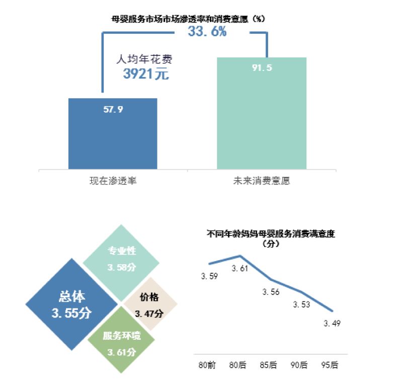 微信图片_20181010150701