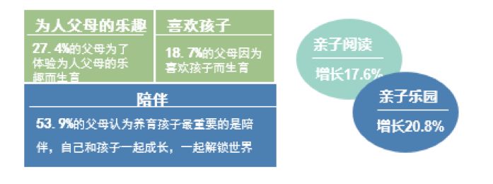 微信图片_20181010150225