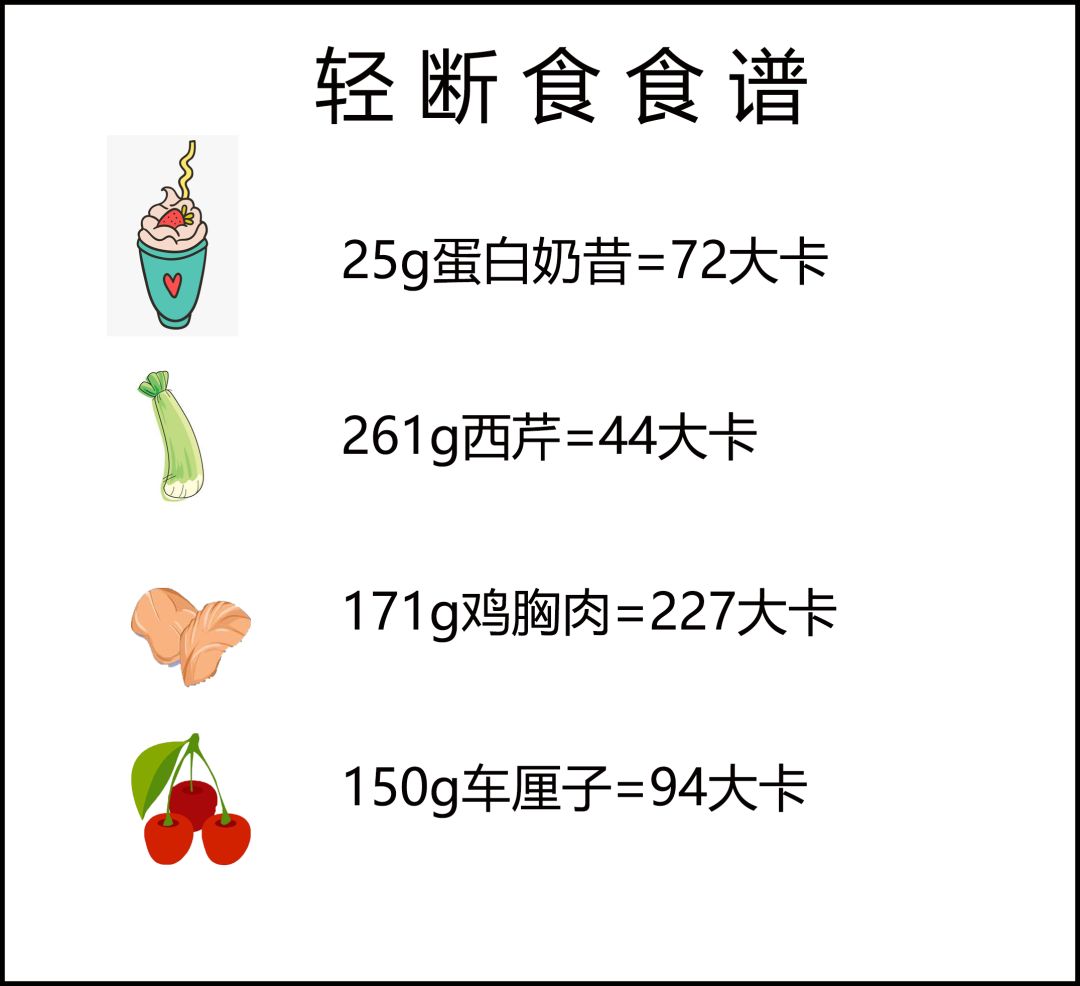 王菊瘦到要穿XS码_古驰穿m码,范思哲穿什么码_裤子xs码是多大