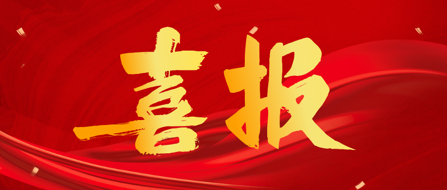 未命名的设计 (1).png