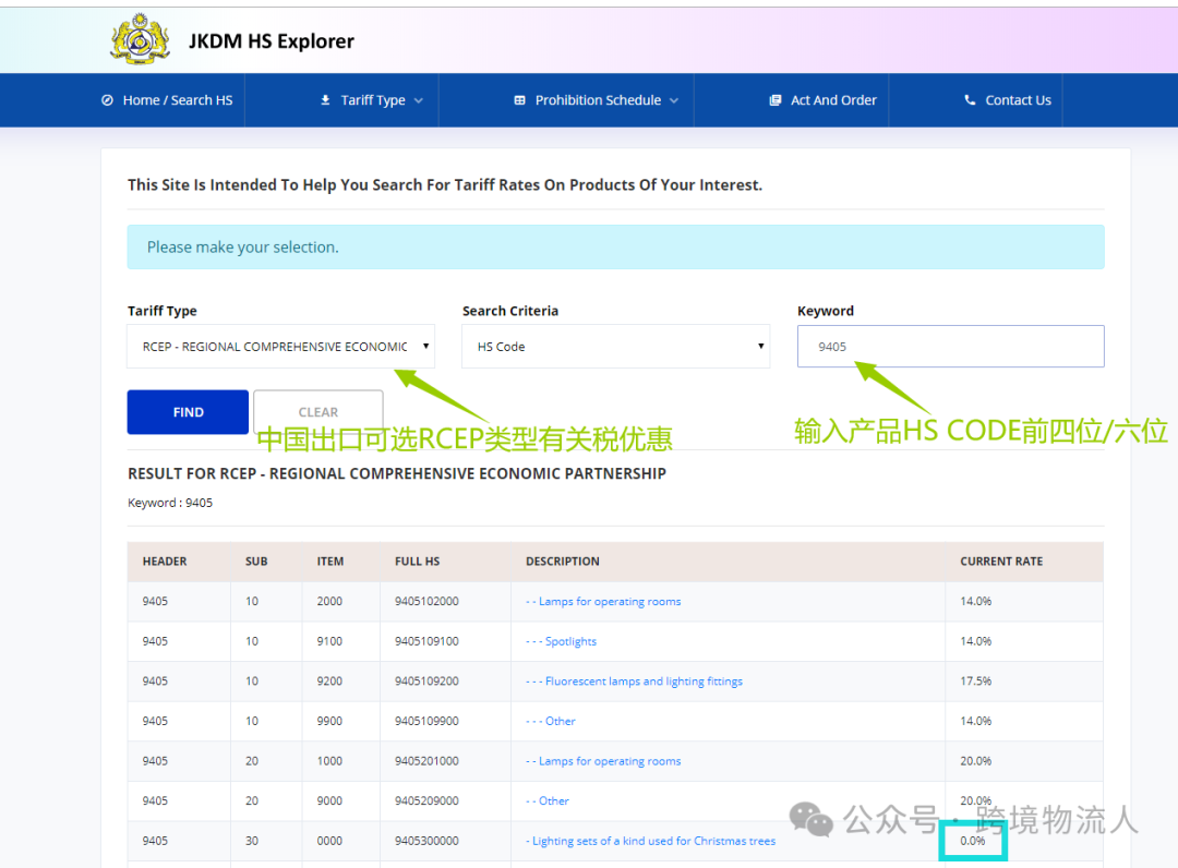 640?wx_fmt=png&from=appmsg&tp=webp&wxfro