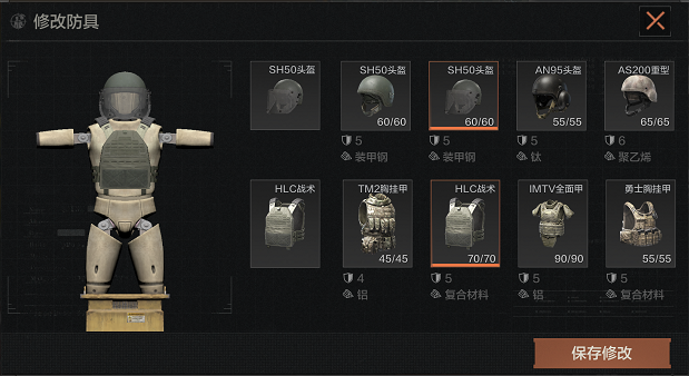 老皮装备库丨莫辛子弹怎么选？超详细测试帮你解惑