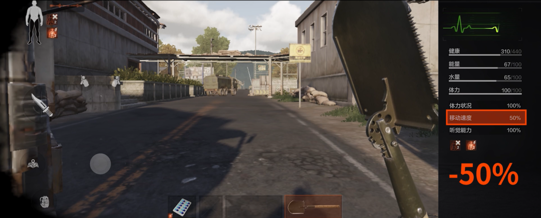 暗区冷知识丨更快更久的暗区“跑男”是怎么练成的？