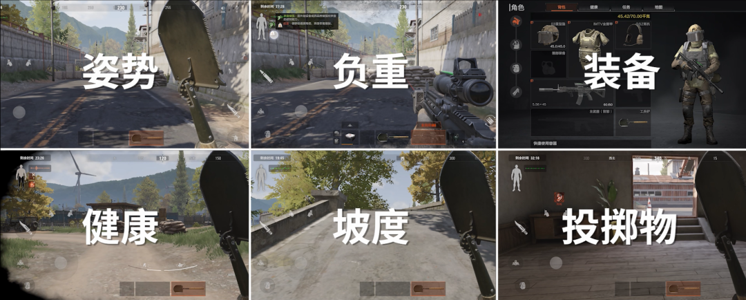 暗区冷知识丨更快更久的暗区“跑男”是怎么练成的？