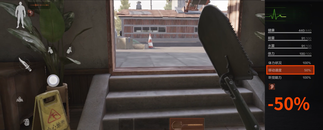 暗区冷知识丨更快更久的暗区“跑男”是怎么练成的？