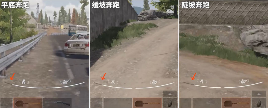 暗区冷知识丨更快更久的暗区“跑男”是怎么练成的？