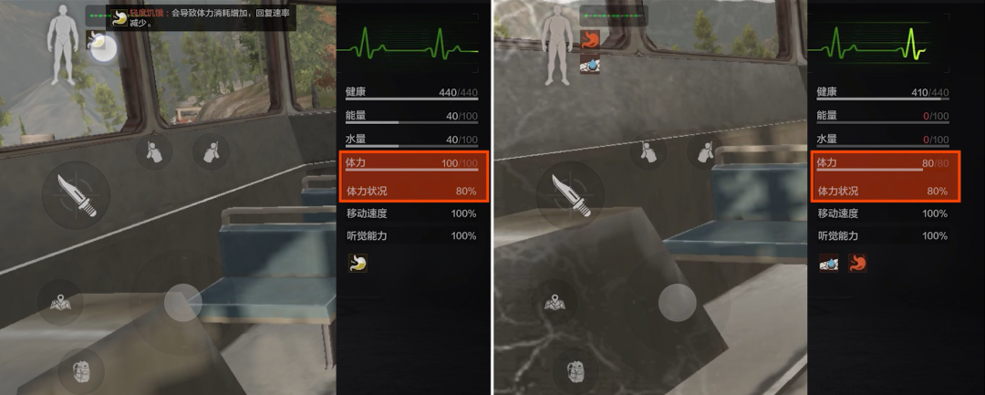 暗区冷知识丨更快更久的暗区“跑男”是怎么练成的？