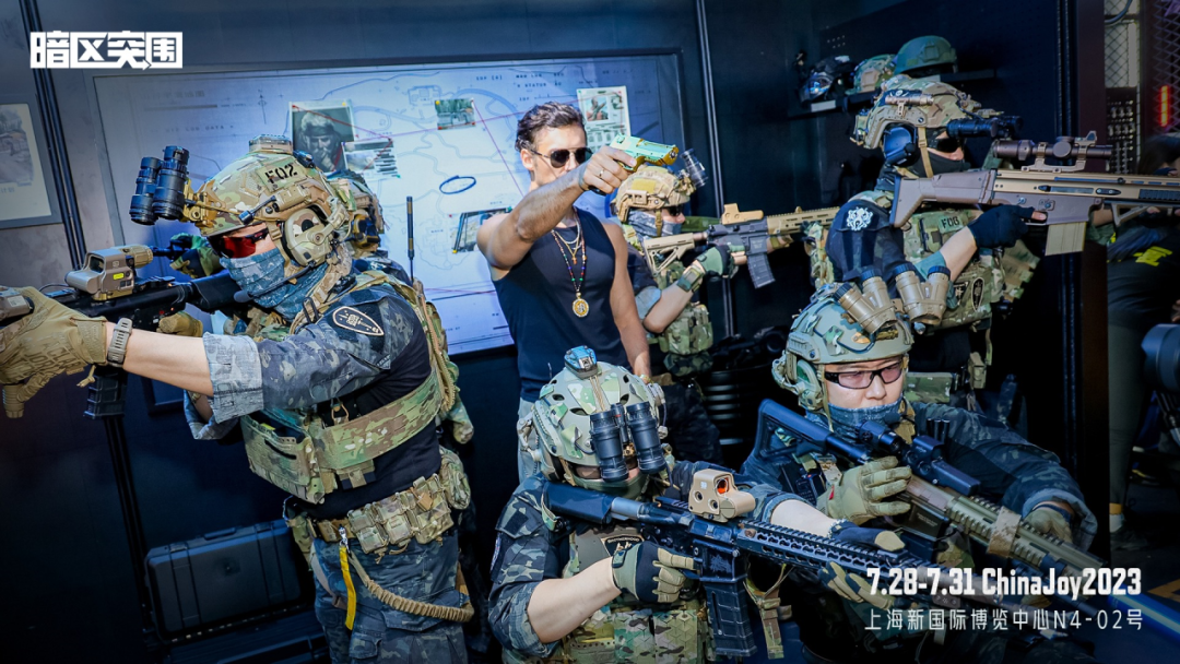 暗区突围挂怎么开