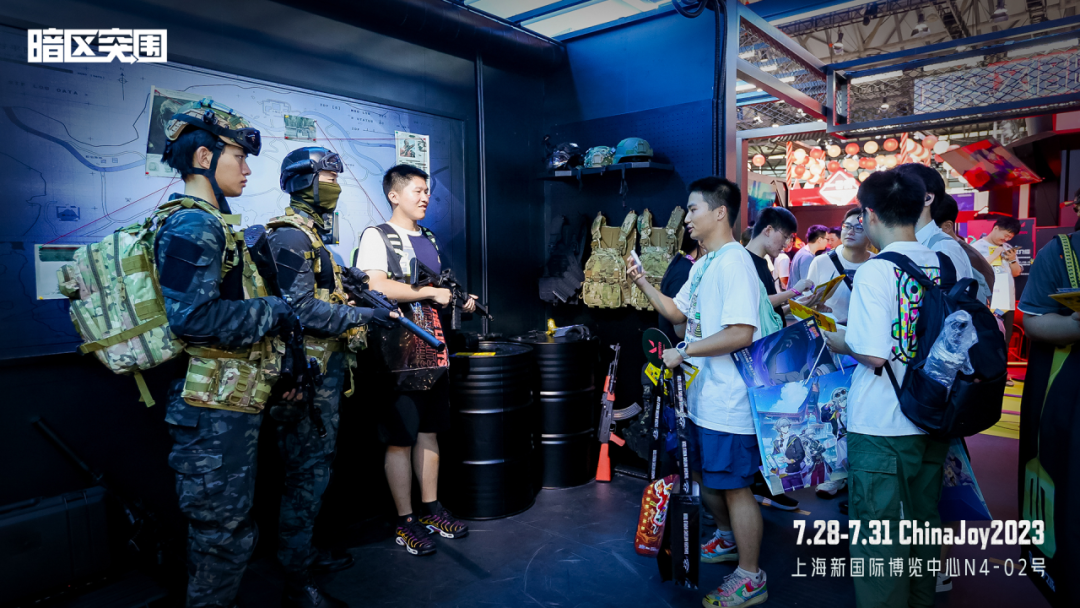 暗区突围挂怎么开