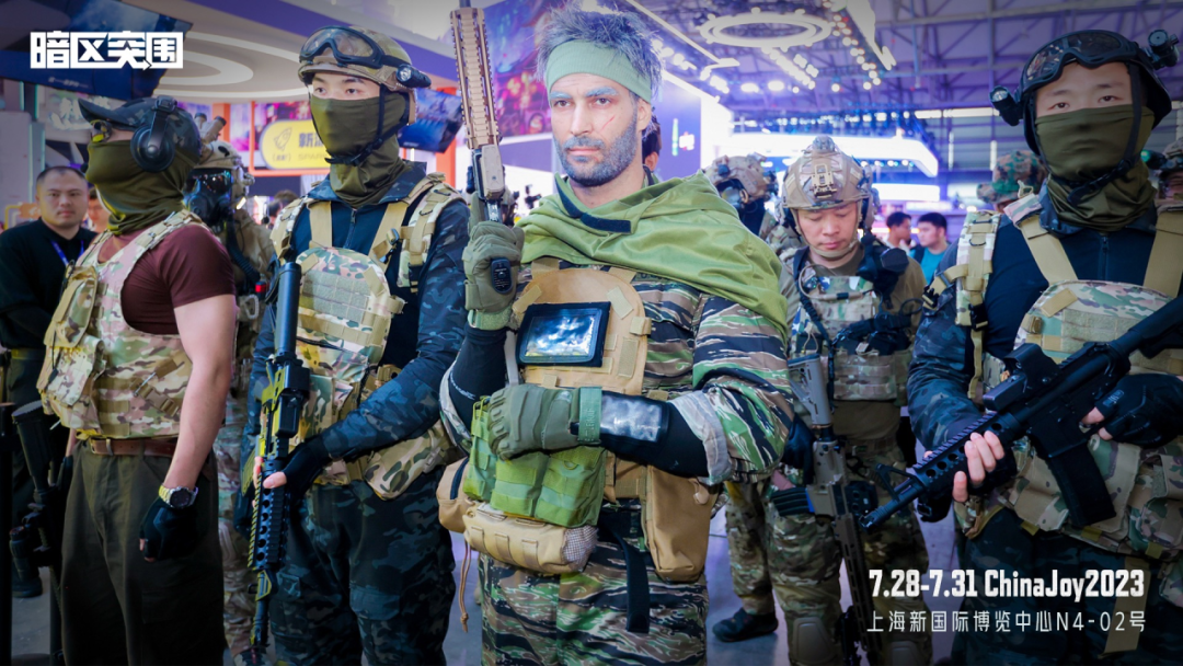 暗区突围挂怎么开