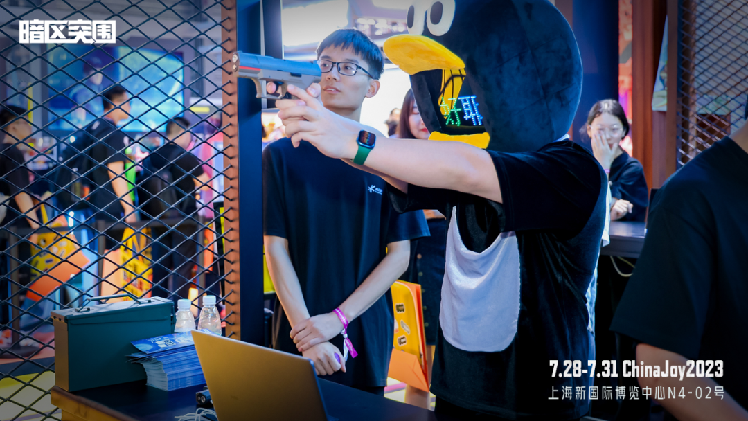 暗区突围挂怎么开