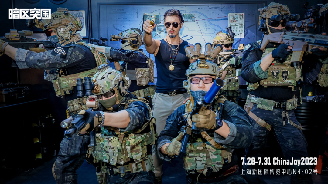 暗区突围挂怎么开