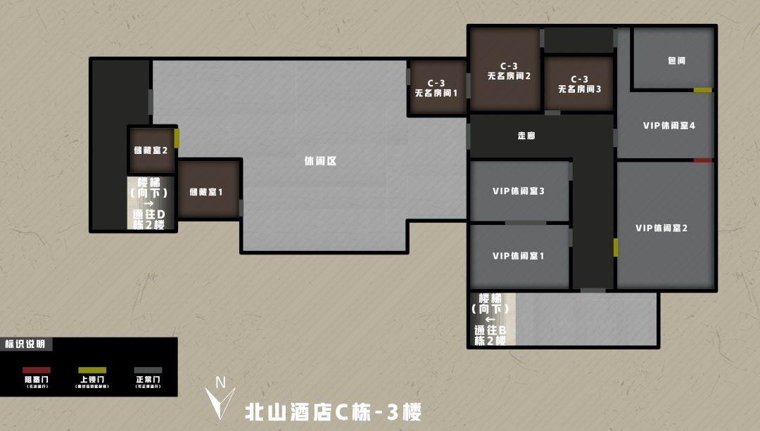 北山酒店弯弯绕，路线技巧知多少