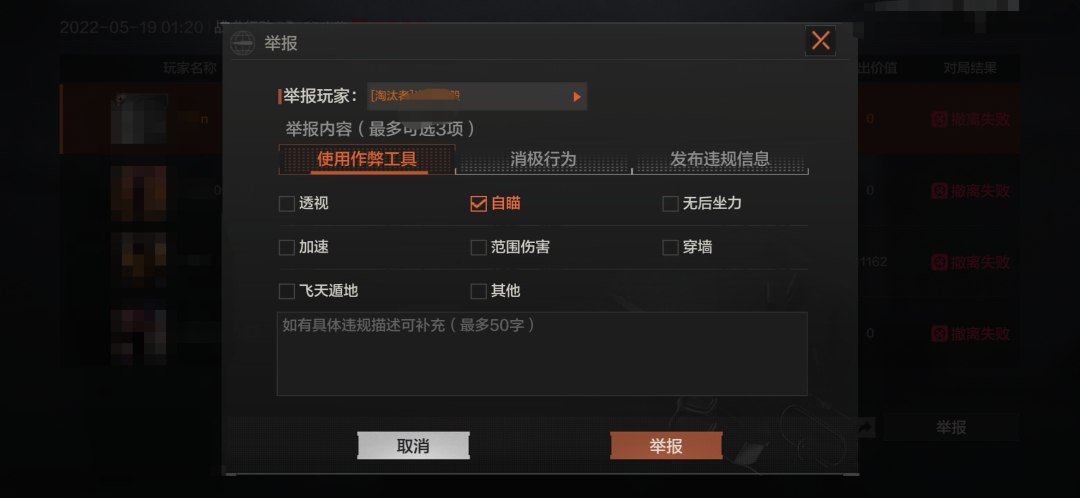 三角洲行动破解版下载,暗区破解版无限科恩币,暗区突围破解版下载无限币最新,破解版游戏