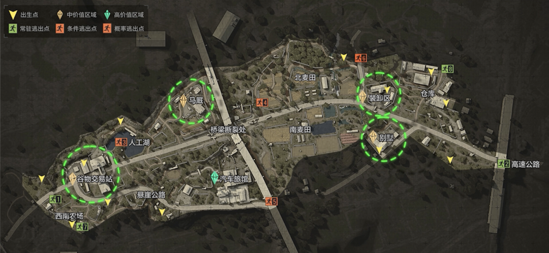 暗区突围物资图