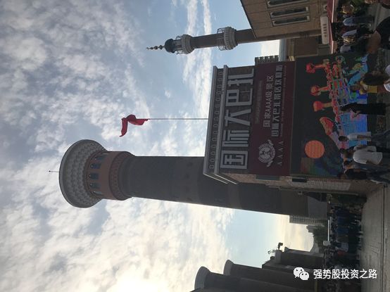 



之所以伟大，是因为承受了苦难
