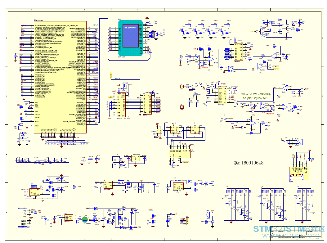 STM32 60M示波器+万用表 DIY资料全部开源的图1