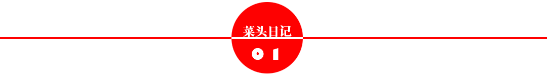 2024年08月24日 中海油股票