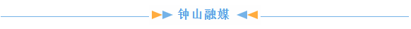 招聘会计_招聘会_招聘会新闻稿