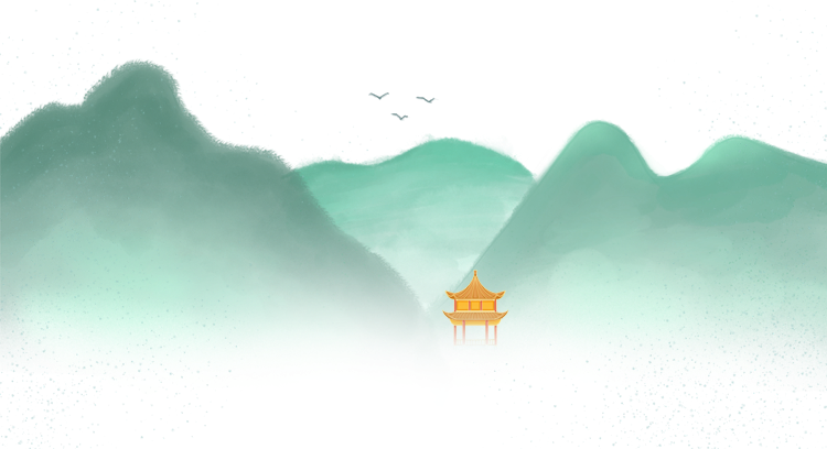 清明节放假通知