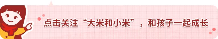 婚后未孕，我收养了一个自闭症孩子——