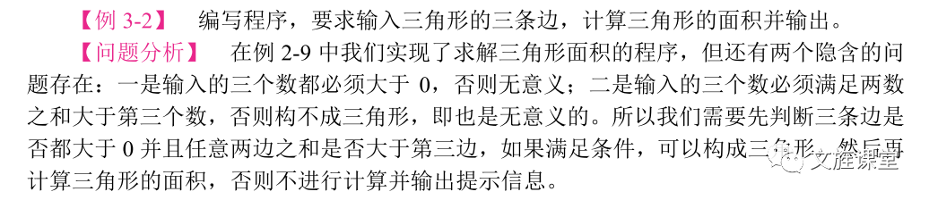 计算机原理教案下载_计算机组成原理 下载_计算机基础知识教案