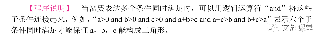 计算机原理教案下载_计算机组成原理 下载_计算机基础知识教案