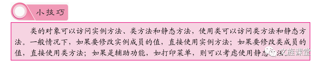 计算机原理教案下载_计算机基础知识教案_计算机组成原理 下载