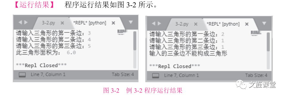 计算机基础知识教案_计算机原理教案下载_计算机组成原理 下载