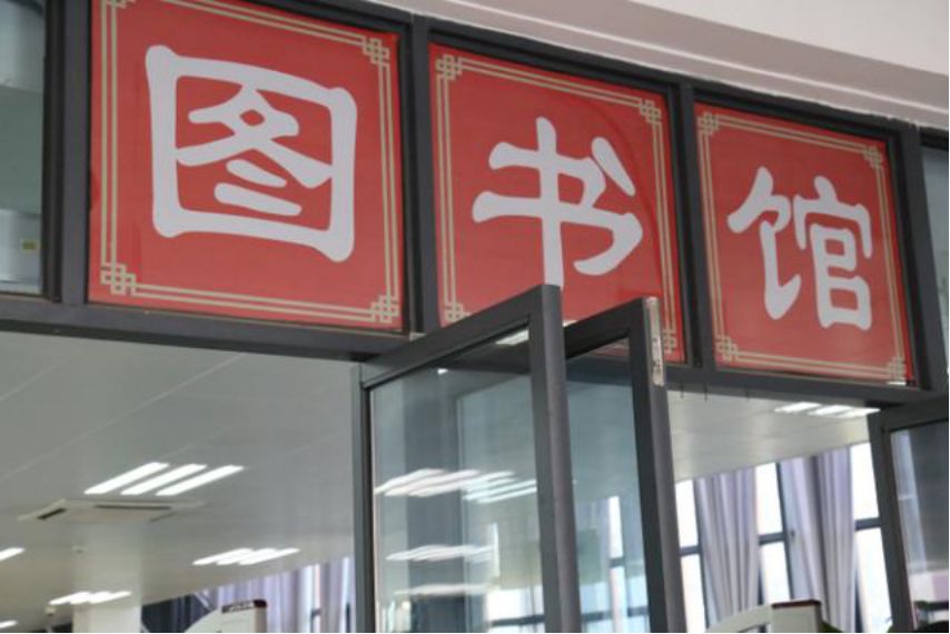 深圳师大附中高中部_深圳大学师范学院附属中学_深圳市师大附中