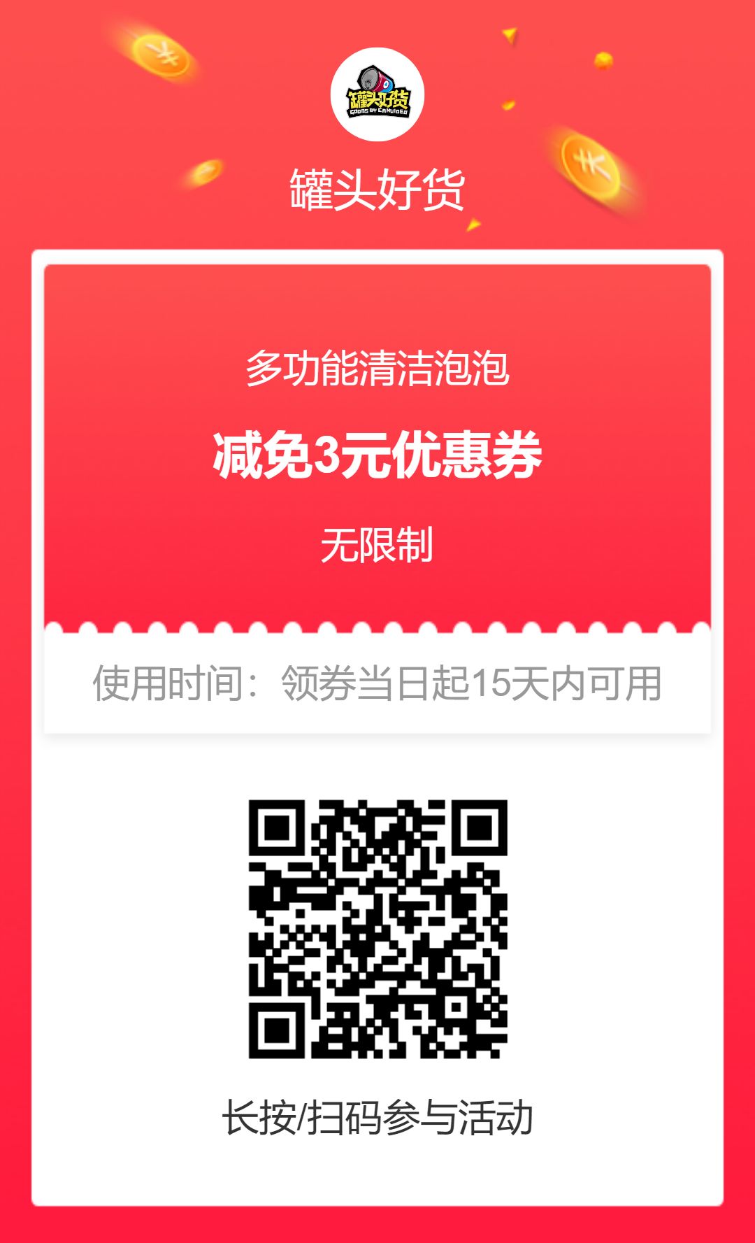 5分鐘擦亮整個廚房的3件清潔神器，用一次就離不開 家居 第7張