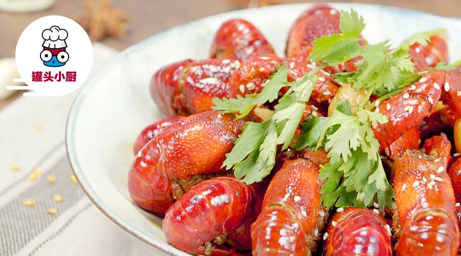 电饭煲香辣小龙虾！最简单的小龙虾做法适合夏日最慵懒的你