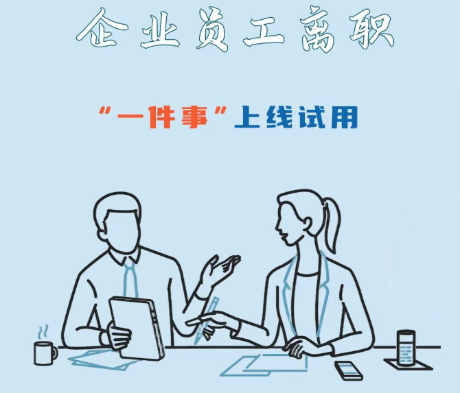 98870a55-b3c6-490d-978a-303f5a67c65a.png