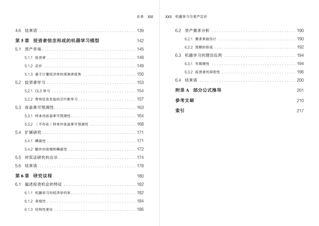 图片{w:100}{w:100}{w:100}{w:100}{w:100}