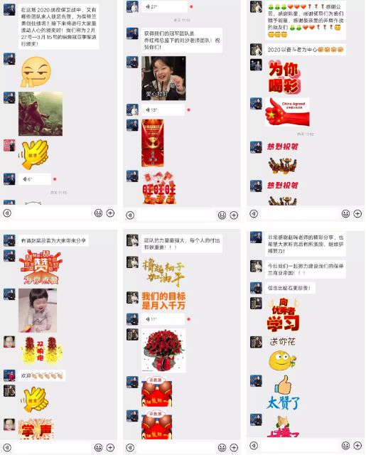 葆蒂兰国际|《2020战疫保卫战》拥抱春暖花开第一阶段完美收官！